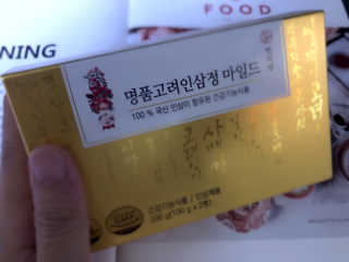 sodia35님이 올린 리뷰 사진 3