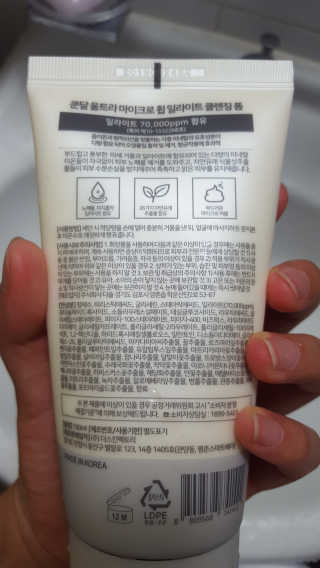 GyeongAeLee님이 올린 리뷰 사진 2