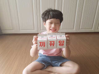 둘둘맘님이 올린 리뷰 사진 2
