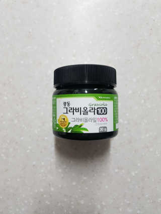 제라늄님이 올린 리뷰 사진 2