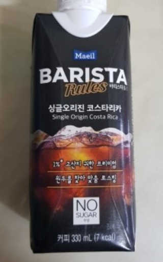 불멸의행정원님이 올린 리뷰 사진 1