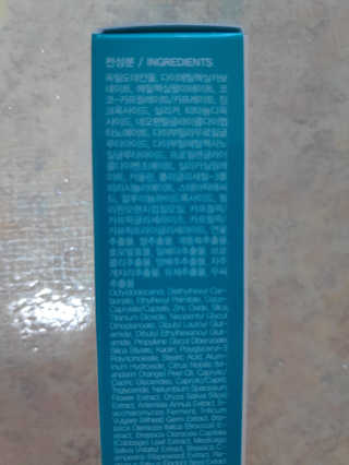 blue님이 올린 리뷰 사진 4