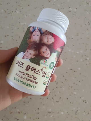 비타맘 키즈플러스업 성장기 어린이 멀티비타민미네랄 120정 — 5점을 준 리뷰어가 2020년 2월 올린 사용 사진