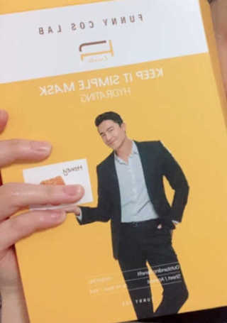 뜨쿠님이 올린 리뷰 사진 1