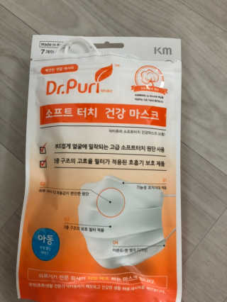 [닥터퓨리] 소프트터치 건강 마스크_성인+아동 — 1.5점을 준 리뷰어가 2019년 4월 올린 사용 사진