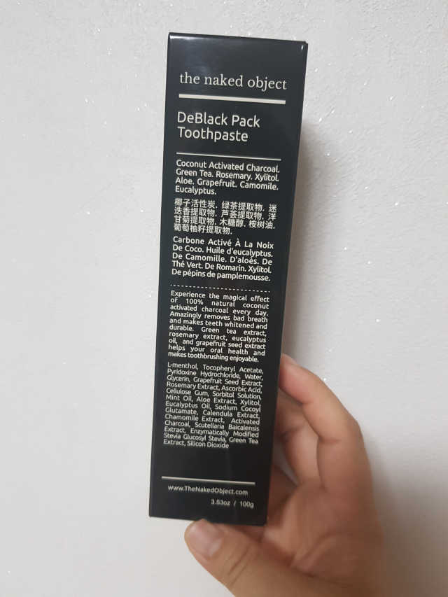 디블랙팩치약 디블랙칫솔 세트 리뷰 사진