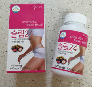 함박눈님이 올린 리뷰 사진 1