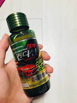 쪼콩님이 올린 리뷰 사진 2