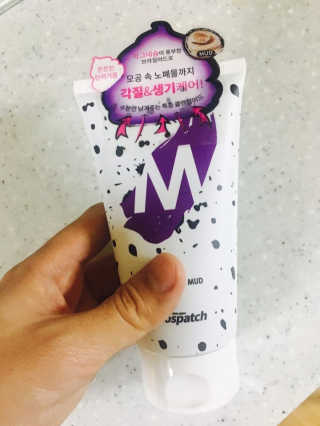 정하경님이 올린 리뷰 사진 1