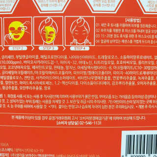 전블리님이 올린 리뷰 사진 4