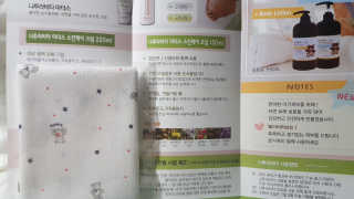 캔디님이 올린 리뷰 사진 3