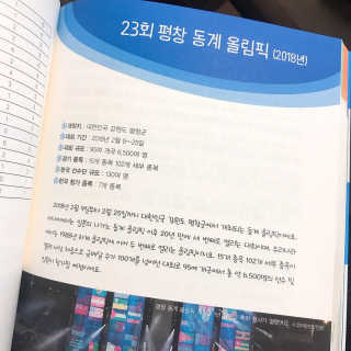예콩님이 올린 리뷰 사진 2