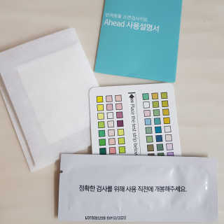 또로링님이 올린 리뷰 사진 4