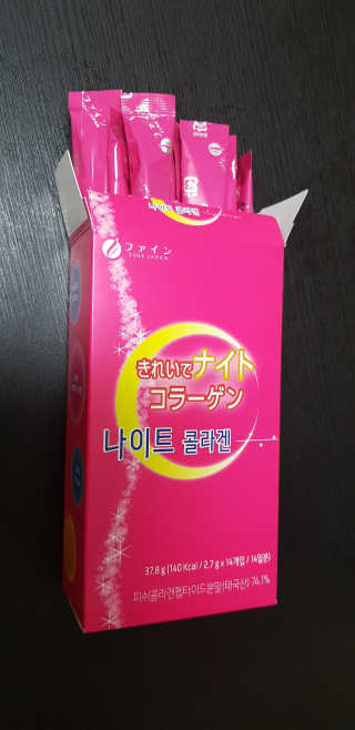 은하수님이 올린 리뷰 사진 2