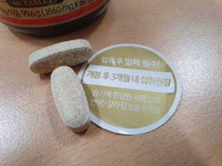 안셋흔님이 올린 리뷰 사진 2