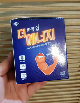 삼성우승님이 올린 리뷰 사진 1