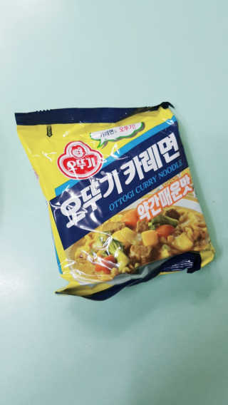 오뚜기카레면 2차 모집 — 5점을 준 리뷰어가 2019년 2월 올린 사용 사진