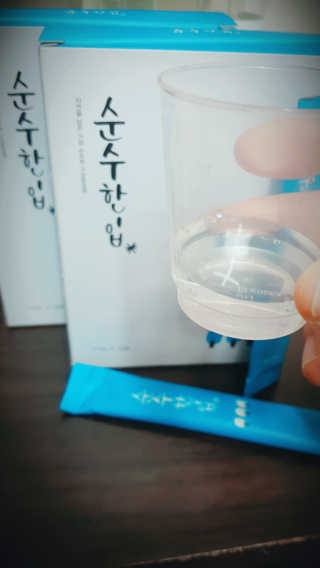 JiyeonLee님이 올린 리뷰 사진 3
