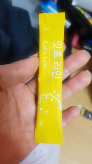 네츄럴굿띵스 잇츠 라인 30포 — 3점을 준 리뷰어가 2019년 7월 올린 사용 사진