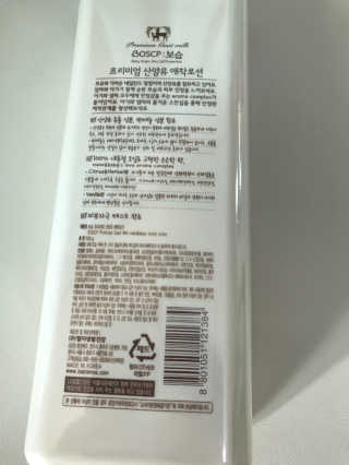 OknaHwang님이 올린 리뷰 사진 2