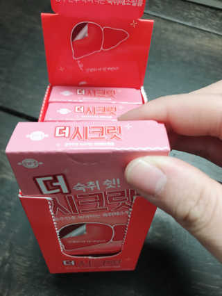 따리님이 올린 리뷰 사진 1