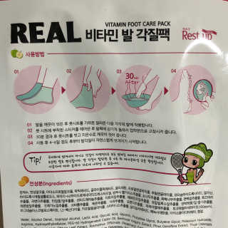 정으네님이 올린 리뷰 사진 3