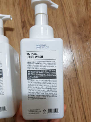 그림자님이 올린 리뷰 사진 2