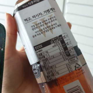Rooloo님이 올린 리뷰 사진 2