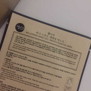 니코니코니님이 올린 리뷰 사진 3