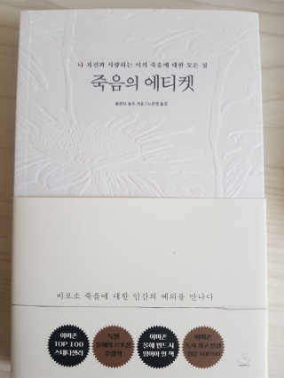 이다솜님이 올린 리뷰 사진 1