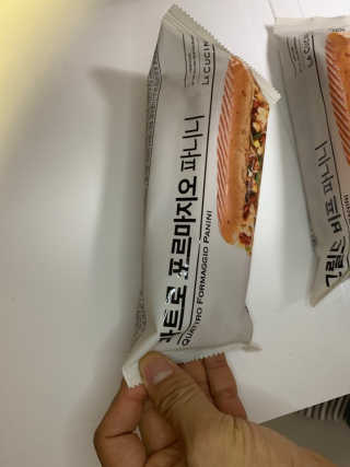 솔마미님이 올린 리뷰 사진 1