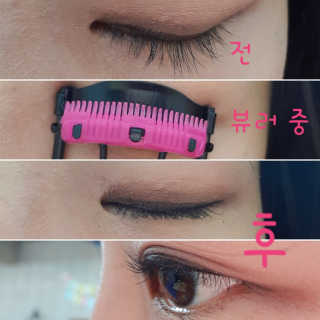 혜이유님이 올린 리뷰 사진 2