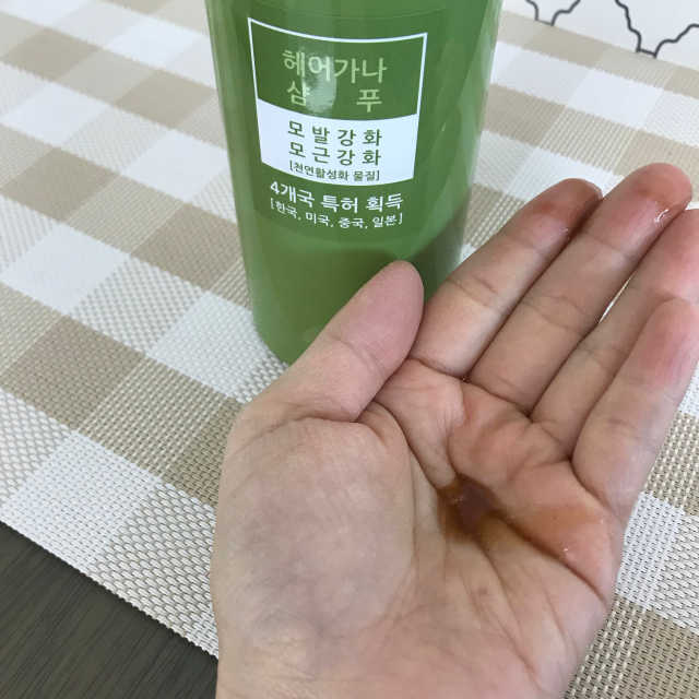 헤어가나 프리미엄 탈모샴푸 500ml 리뷰 사진
