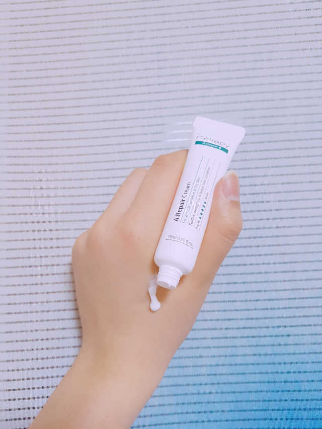 에이리페어플러스크림 리뷰 사진