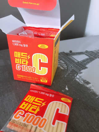 신블리님이 올린 리뷰 사진 3