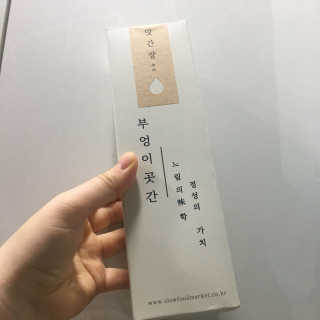 julaa님이 올린 리뷰 사진 1