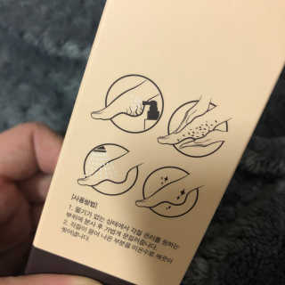 포포4님이 올린 리뷰 사진 3