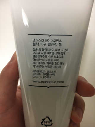 김준호님이 올린 리뷰 사진 2