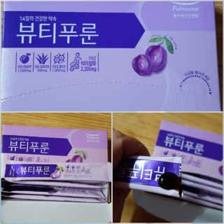 컴백08리터님이 올린 리뷰 사진 1