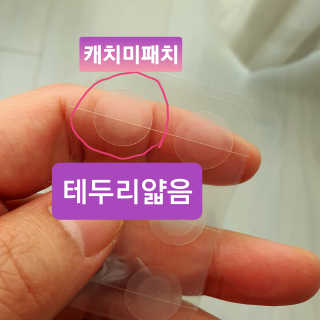 온리맘네님이 올린 리뷰 사진 4