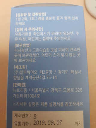 RyanPark님이 올린 리뷰 사진 2