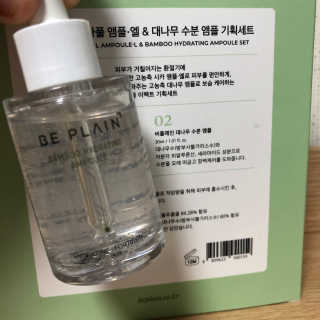 조아조아님이 올린 리뷰 사진 4