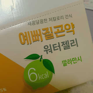 깅지님이 올린 리뷰 사진 3