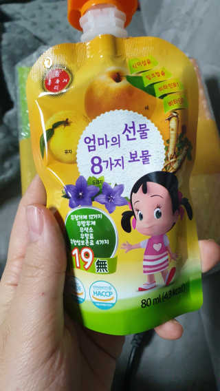 훈님이 올린 리뷰 사진 3