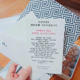 뚜디니님이 올린 리뷰 사진 2