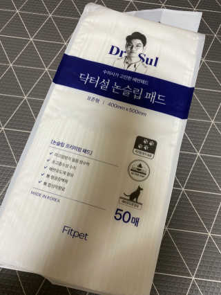 당근님이 올린 리뷰 사진 3