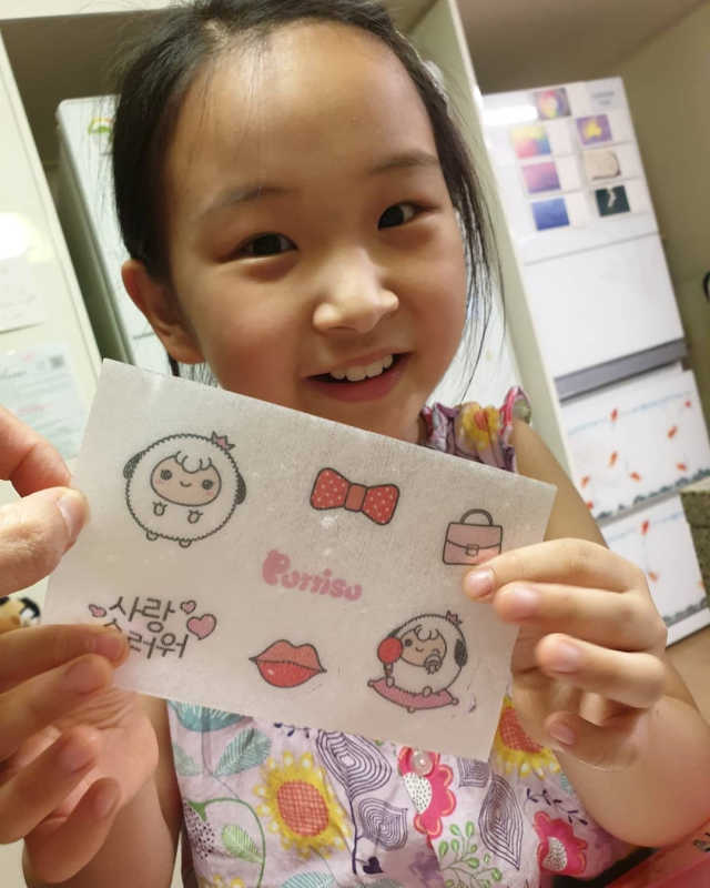 뿌띠슈 콩콩 스티커 수딩팩  2종 리뷰 사진