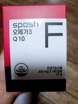 예니v님이 올린 리뷰 사진 1
