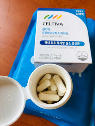 [셀티바] 프로바이오틱 다이어트 — 5점을 준 리뷰어가 2019년 8월 올린 사용 사진