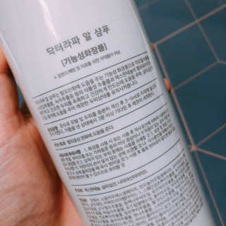애플시나몬님이 올린 리뷰 사진 2